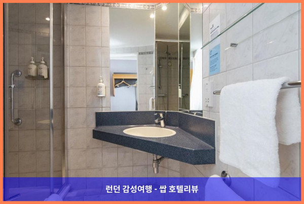 영국 맨체스터 호텔 추천: 홀리데이 인 익스프레스 맨체스터 이스트, 커플 여행에 딱이야!
