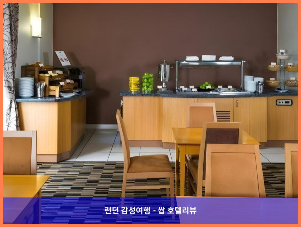 영국 맨체스터 호텔 추천: 홀리데이 인 익스프레스 맨체스터 이스트, 커플 여행에 딱이야!