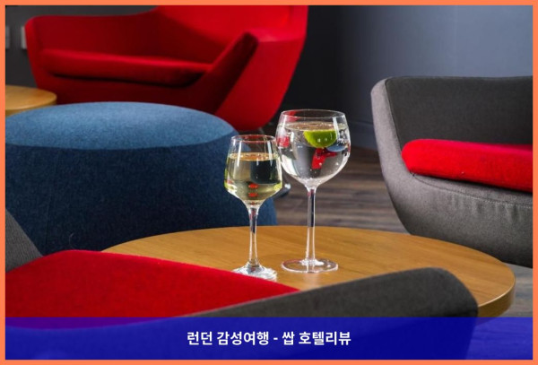 영국 맨체스터 호텔 추천: 홀리데이 인 익스프레스 맨체스터 이스트, 커플 여행에 딱이야!