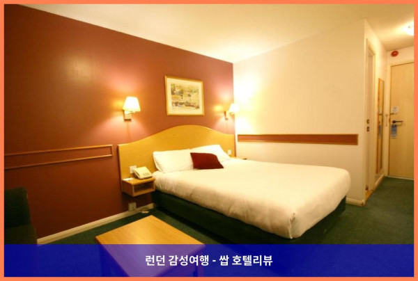 영국 허트포드 호텔 추천! 라마다 바이 윈덤 사우스 밈스 M24에서의 로맨틱한 휴가