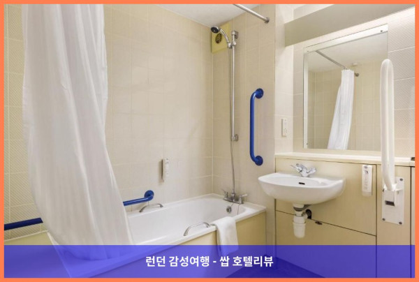 영국 허트포드 호텔 추천! 라마다 바이 윈덤 사우스 밈스 M24에서의 로맨틱한 휴가