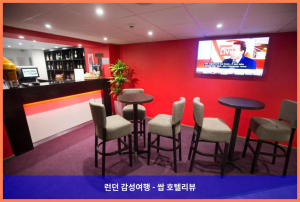 영국 허트포드 호텔 추천! 라마다 바이 윈덤 사우스 밈스 M24에서의 로맨틱한 휴가