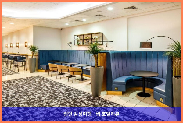 영국 맨체스터 호텔 추천! 머큐어 맨체스터 피카딜리 호텔에서의 로맨틱한 휴가