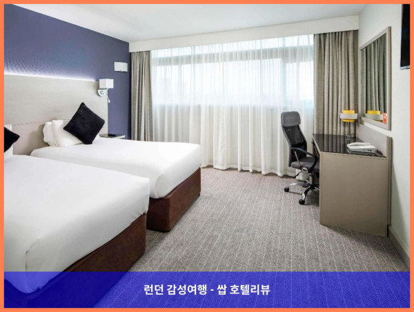 영국 맨체스터 호텔 추천! 머큐어 맨체스터 피카딜리 호텔에서의 로맨틱한 휴가