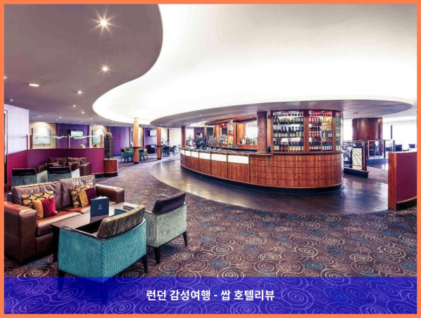 영국 맨체스터 호텔 추천! 머큐어 맨체스터 피카딜리 호텔에서의 로맨틱한 휴가