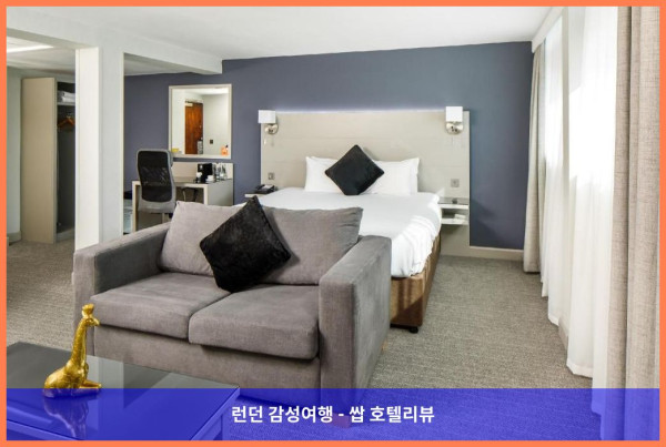 영국 맨체스터 호텔 추천! 머큐어 맨체스터 피카딜리 호텔에서의 로맨틱한 휴가