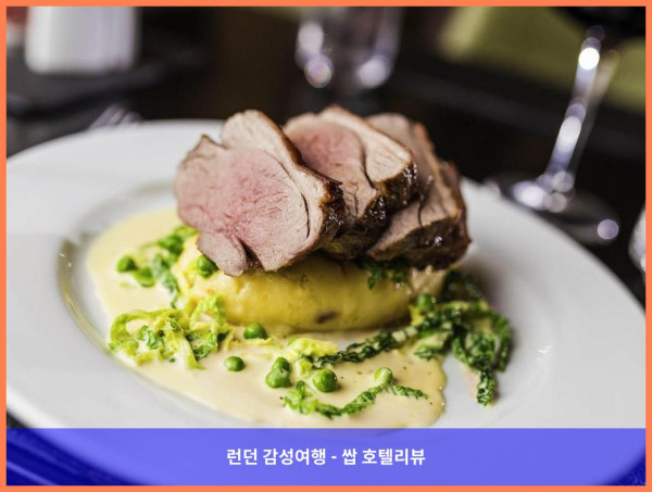 영국 달링턴 호텔 추천 - 로맨틱한 여행에 딱! 머큐어 달링턴 킹스 호텔 후기 (커플 강추!)