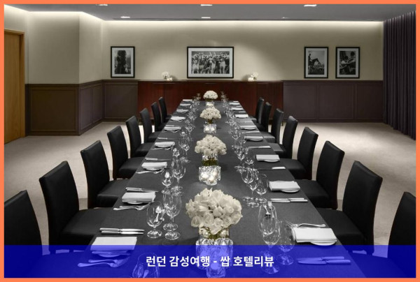 영국 런던 호텔 추천: 더 런던 에디션, 럭셔리와 로맨틱 그 자체!