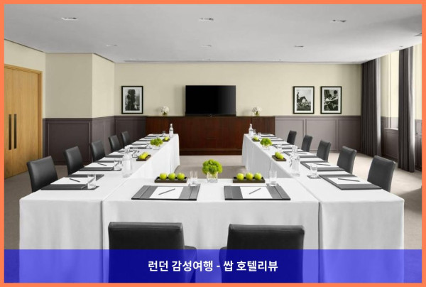 영국 런던 호텔 추천: 더 런던 에디션, 럭셔리와 로맨틱 그 자체!