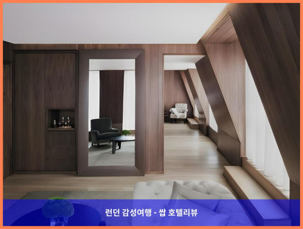 영국 런던 호텔 추천: 더 런던 에디션, 럭셔리와 로맨틱 그 자체!