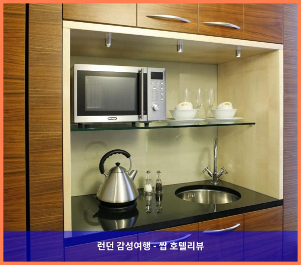 영국 런던 호텔 추천! 파크 플라자 컨트리 홀에서의 로맨틱한 휴가