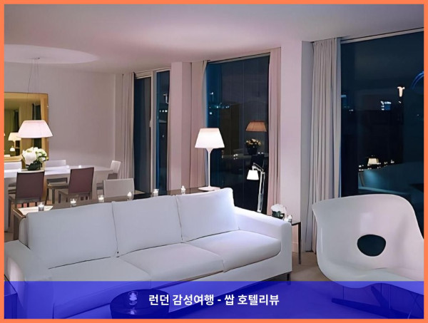 영국 런던 호텔 추천: 세인트 마틴스 레인 런던, 완벽한 커플 여행을 위한 최고의 선택! ????