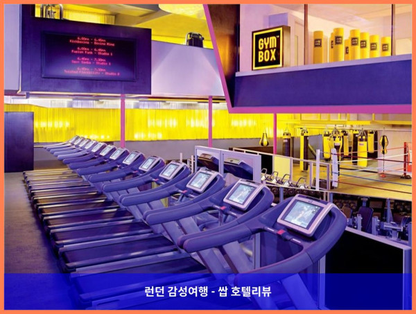 영국 런던 호텔 추천: 세인트 마틴스 레인 런던, 완벽한 커플 여행을 위한 최고의 선택! ????