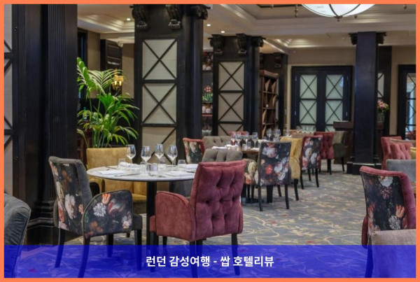 영국 우들스퍼드 호텔 추천: 로맨틱한 휴가를 위한 완벽한 선택, Oulton Hall Hotel 후기
