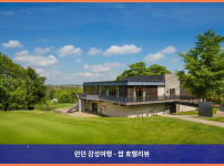 영국 우들스퍼드 호텔 추천: 로맨틱한 휴가를 위한 완벽한 선택, Oulton Hall Hotel 후기