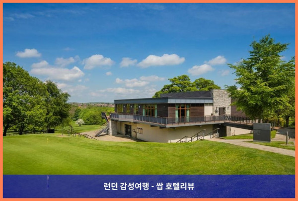영국 우들스퍼드 호텔 추천: 로맨틱한 휴가를 위한 완벽한 선택, Oulton Hall Hotel 후기