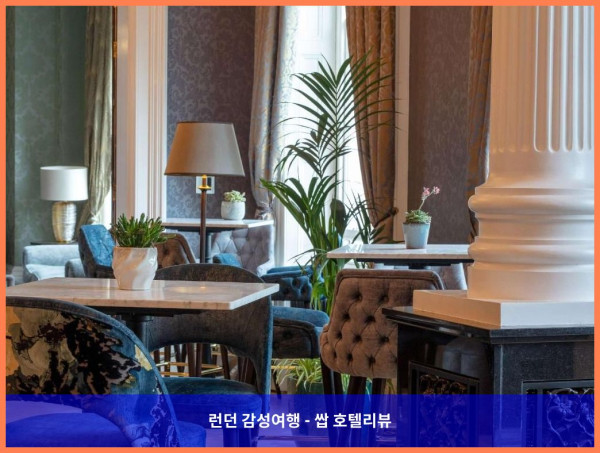 영국 우들스퍼드 호텔 추천: 로맨틱한 휴가를 위한 완벽한 선택, Oulton Hall Hotel 후기