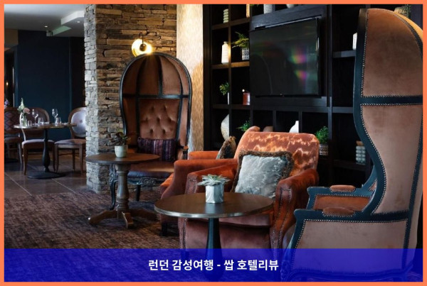 영국 우들스퍼드 호텔 추천: 로맨틱한 휴가를 위한 완벽한 선택, Oulton Hall Hotel 후기