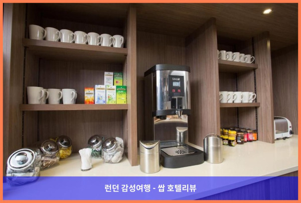 영국 버밍햄 / 버밍햄 호텔 추천: 스테이브리지 스위트 버밍엄, 커플 여행에 딱이야!