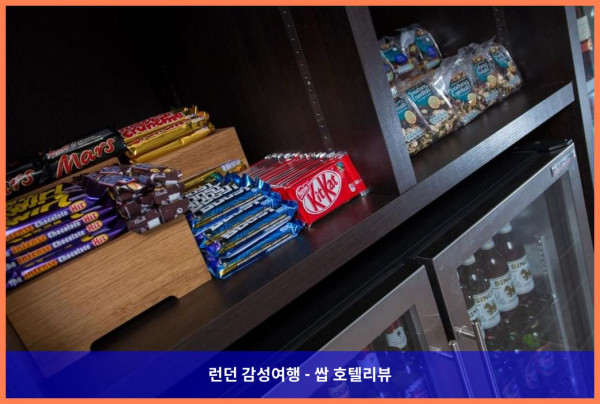 영국 버밍햄 / 버밍햄 호텔 추천: 스테이브리지 스위트 버밍엄, 커플 여행에 딱이야!