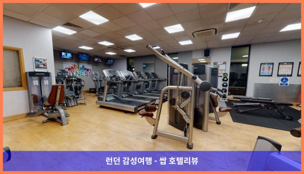 영국 케임브리지 호텔 추천 - 홀리데이 인 캠브리지에서의 로맨틱한 휴가