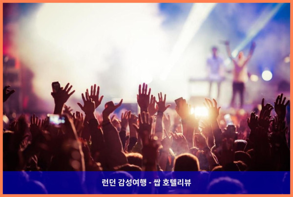 영국 케임브리지 호텔 추천 - 홀리데이 인 캠브리지에서의 로맨틱한 휴가