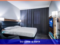 영국 런던 호텔 추천! 목시 런던 엑셀에서 보낸 로맨틱한 휴가 ❤️
