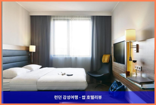 영국 런던 호텔 추천! 목시 런던 엑셀에서 보낸 로맨틱한 휴가 ❤️