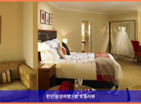 영국 월섬 애비 호텔 추천: Delta Hotels Waltham Abbey, 로맨틱한 여행을 위한 완벽한 선택!