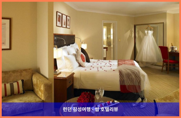영국 월섬 애비 호텔 추천: Delta Hotels Waltham Abbey, 로맨틱한 여행을 위한 완벽한 선택!