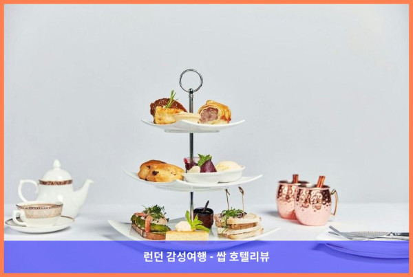 영국 월섬 애비 호텔 추천: Delta Hotels Waltham Abbey, 로맨틱한 여행을 위한 완벽한 선택!