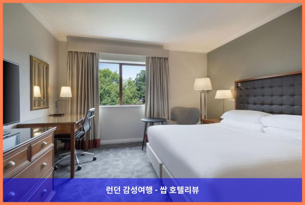 영국 월섬 애비 호텔 추천: Delta Hotels Waltham Abbey, 로맨틱한 여행을 위한 완벽한 선택!