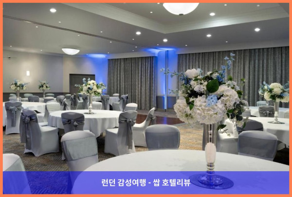 영국 월섬 애비 호텔 추천: Delta Hotels Waltham Abbey, 로맨틱한 여행을 위한 완벽한 선택!