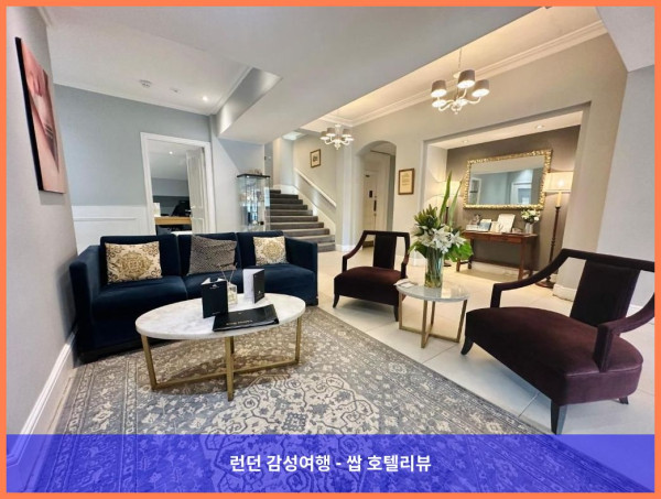 영국 매트로크 호텔 추천 - 뉴 배스 호텔, 로맨틱한 여행에 딱이야!