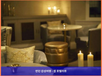 영국 매트로크 호텔 추천 - 뉴 배스 호텔, 로맨틱한 여행에 딱이야!