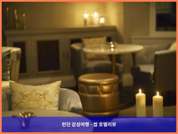영국 매트로크 호텔 추천 - 뉴 배스 호텔, 로맨틱한 여행에 딱이야!