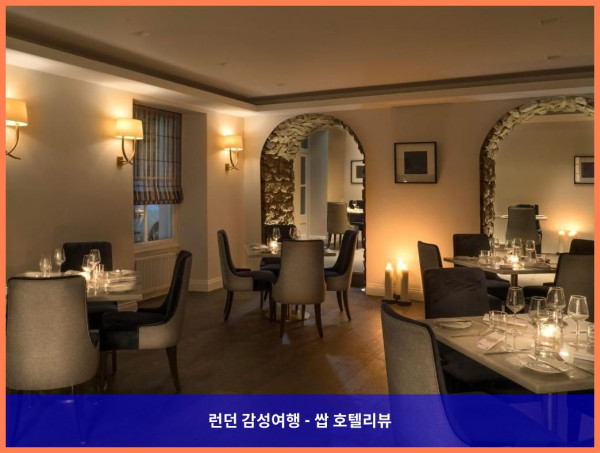 영국 매트로크 호텔 추천 - 뉴 배스 호텔, 로맨틱한 여행에 딱이야!