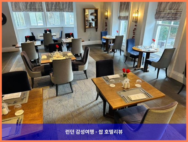 영국 매트로크 호텔 추천 - 뉴 배스 호텔, 로맨틱한 여행에 딱이야!