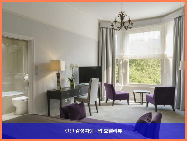 영국 매트로크 호텔 추천 - 뉴 배스 호텔, 로맨틱한 여행에 딱이야!