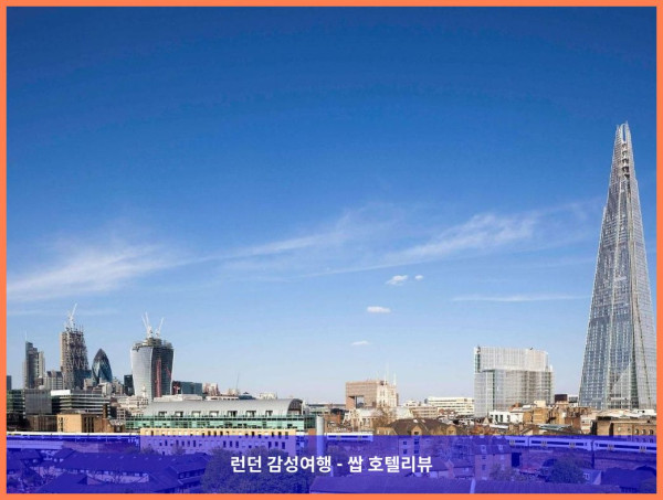 영국 런던 호텔 추천 - 더 사보이 호텔, 럭셔리 그 자체! (커플여행 강추)