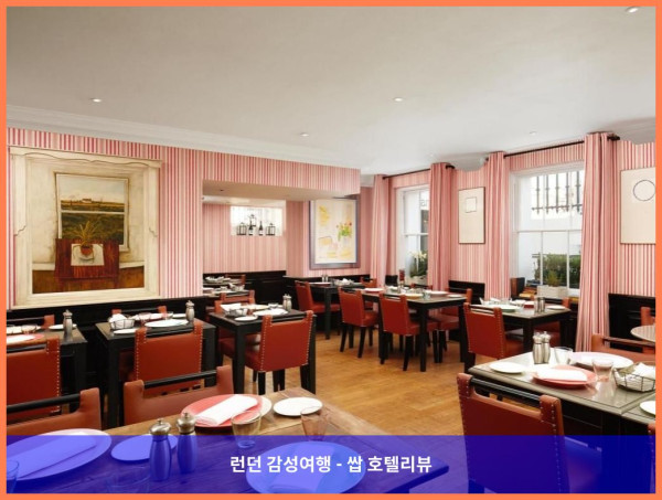 영국 런던 호텔 추천: 더 펠햄에서 보낸 로맨틱하고 완벽한 휴가