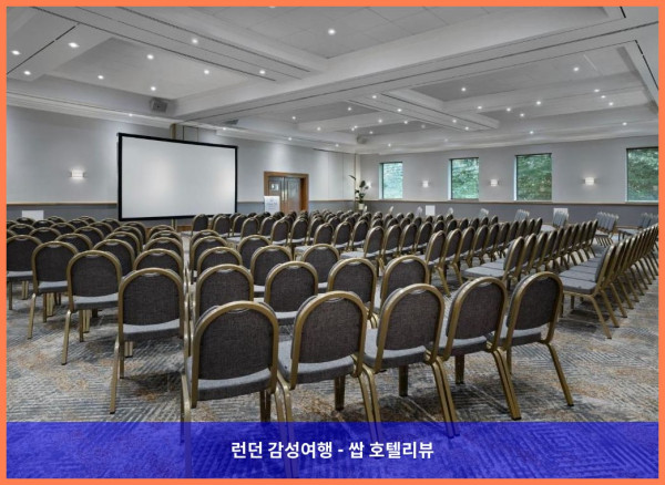 영국 스윈던 호텔 추천: Delta Hotels Swindon에서 보낸 로맨틱한 휴가