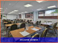 영국 스윈던 호텔 추천: Delta Hotels Swindon에서 보낸 로맨틱한 휴가