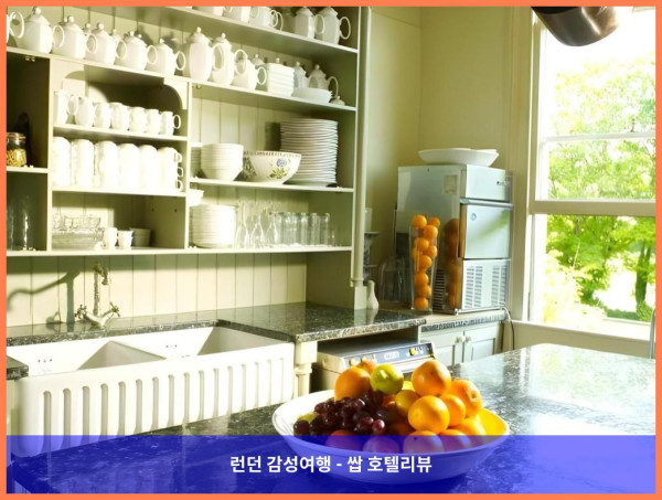 영국 바스 호텔 추천! 윈저 게스트하우스, 로맨틱 바스 여행의 완벽한 시작점! (커플 후기)