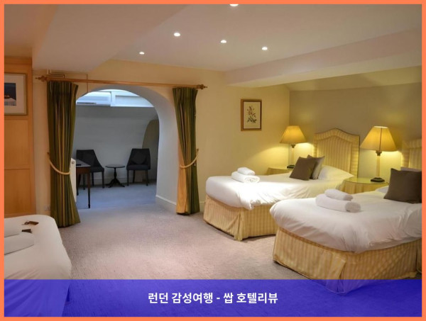영국 바스 호텔 추천! 윈저 게스트하우스, 로맨틱 바스 여행의 완벽한 시작점! (커플 후기)