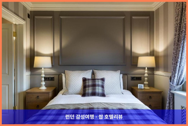 영국 런던 호텔 추천! 다운 홀 컨트리 하우스 호텔, 로맨틱한 커플 여행에 딱이야!
