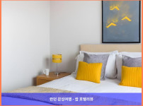 영국 노팅엄 호텔 추천: SACO Nottingham – The Ropewalk, 커플 여행에 딱이야!