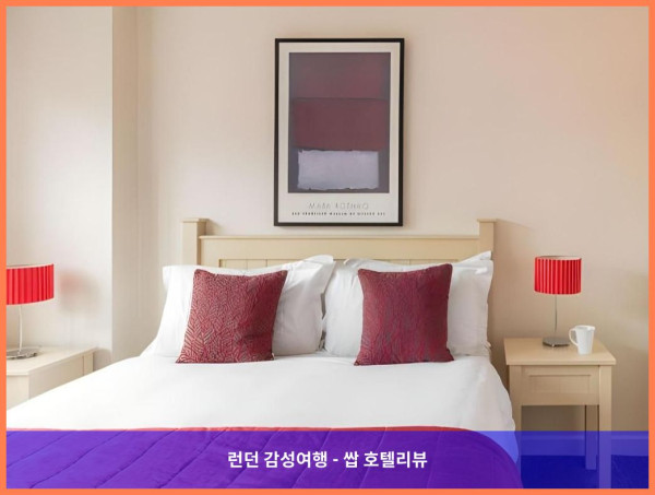 영국 노팅엄 호텔 추천: SACO Nottingham – The Ropewalk, 커플 여행에 딱이야!