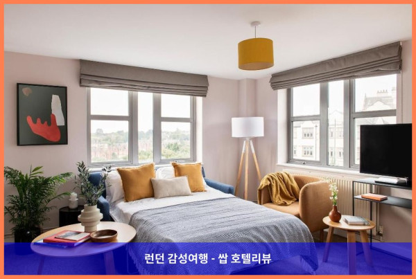 영국 노팅엄 호텔 추천: SACO Nottingham – The Ropewalk, 커플 여행에 딱이야!