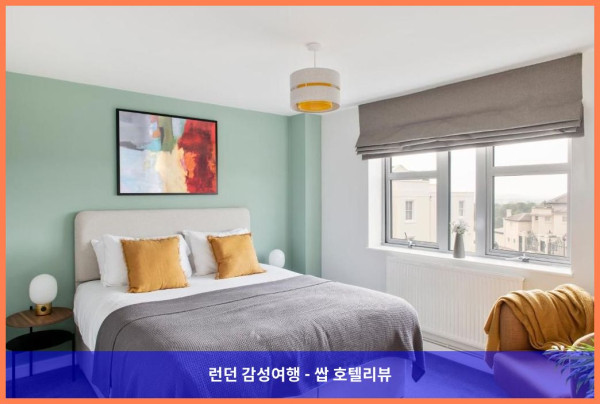 영국 노팅엄 호텔 추천: SACO Nottingham – The Ropewalk, 커플 여행에 딱이야!